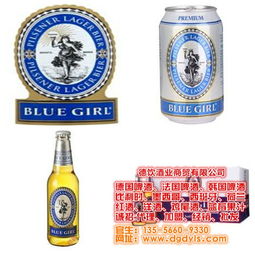 鹽城荷花白酒與德飲德國啤酒 傳統(tǒng)與現(xiàn)代的交融，酒類經(jīng)營新趨勢(shì)