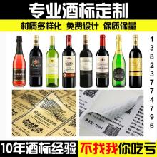 四川玫瑰百年?duì)I銷傳播有限責(zé)任公司 以匠心經(jīng)營，為酒業(yè)賦能