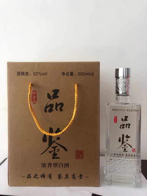 茂名純糧白酒市場深耕 創(chuàng)新招商與讓利銷售策略，開啟酒類經(jīng)營新篇章