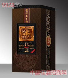 貴州國標(biāo)醬酒5，誠邀全國實(shí)力伙伴共創(chuàng)醬香財(cái)富新篇章